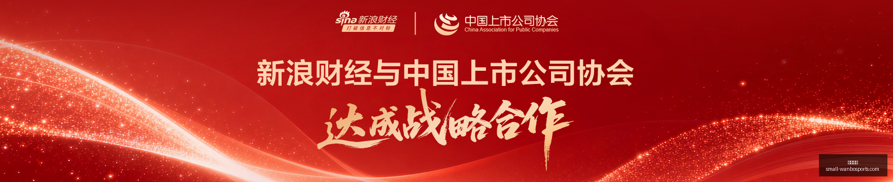 免费巴甲赛,事解析指南,日清晨赛程,万博体育官网,万博体育赔率对比,万博体育赛事,万博体育App,万博竞彩,万博直播,万博投注,万博体育体验