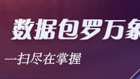 法国队突尼斯集结备战热身赛，齐达内神态急促足坛焦点法国篇