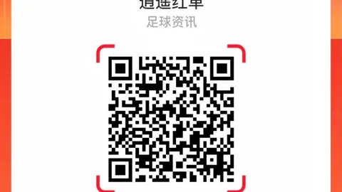 2026夏季联赛前瞻：山东挑战辽宁，胜利在望对决关键