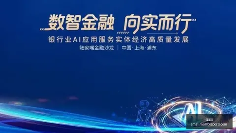 塑造未来的导师：教师教育影响力