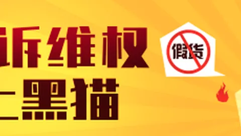 英雄联盟13新赛季目标